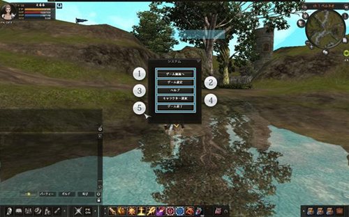 画像ギャラリー No.002のサムネイル画像 / 「KAROS ONLINE」転職までの基本が分かる初心者ガイドを公開