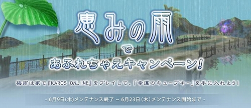 ���������꡼ No.002�Υ���ͥ������ / ��KAROS�ס������и��ͤ�30�����ä���Ȥ��ä������ڡ����»�