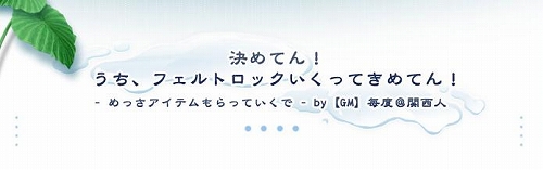 ���������꡼ No.004�Υ���ͥ������ / ��KAROS�ס������и��ͤ�30�����ä���Ȥ��ä������ڡ����»�