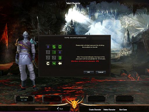 ꡼ No.003 | KAROS ONLINEסƥ֤ǽפγפ