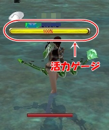 画像ギャラリー No.005のサムネイル画像 / 「KAROS ONLINE」新コンテンツ「オートバトルシステム」の概要を公開