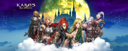 画像ギャラリー No.002のサムネイル画像 / 「KAROS RE:BIRTH」“天空の島”のレベル81〜90が4月26日に開放