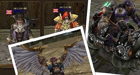 ꡼ No.002Υͥ / KAROS RE:BIRTHסåץǡȤ3Ĥοƥֿס֥󥹥ѿȡס2;áפˡǰڡⳫ