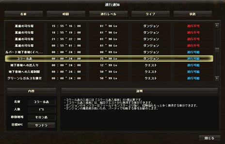 ꡼ No.005Υͥ / KAROS RE:BIRTH׼󥢥åץǡȤ1011˼»ܡ٥륭å׳䡤Ȥޥåפ