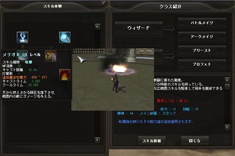 ꡼ No.006Υͥ / KAROS RE:BIRTH׼󥢥åץǡȤ1011˼»ܡ٥륭å׳䡤Ȥޥåפ