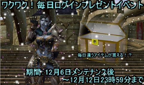 ꡼ No.001Υͥ / KAROS RE:BIRTHס㤦ƥब館󥤥٥Ȥ