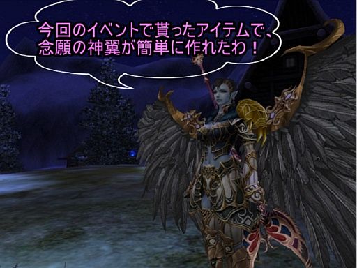 ꡼ No.002Υͥ / KAROS RE:BIRTHס㤦ƥब館󥤥٥Ȥ