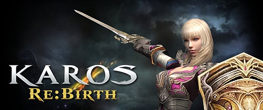 ꡼ No.002Υͥ / KAROS RE:BIRTHסԡɥС4Ƥ124˥