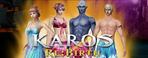 画像ギャラリー No.001のサムネイル画像 / 「KAROS」,初心者サポートパックがもらえる新規登録キャンペーンが実施