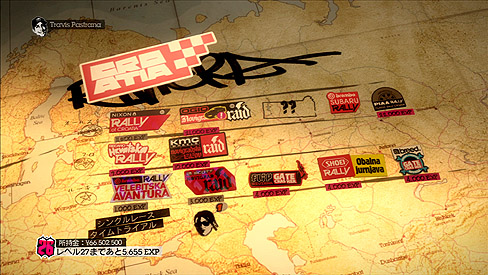 ꡼ No.014 | 񤤾夬뺽졣ήꥢȥ졼򤵤̣廊Colin McRae: DiRT 2פΥӥ塼Ǻ