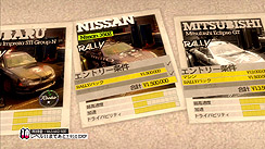 ꡼ No.017 | 񤤾夬뺽졣ήꥢȥ졼򤵤̣廊Colin McRae: DiRT 2פΥӥ塼Ǻ