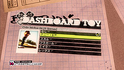 ꡼ No.041 | 񤤾夬뺽졣ήꥢȥ졼򤵤̣廊Colin McRae: DiRT 2פΥӥ塼Ǻ