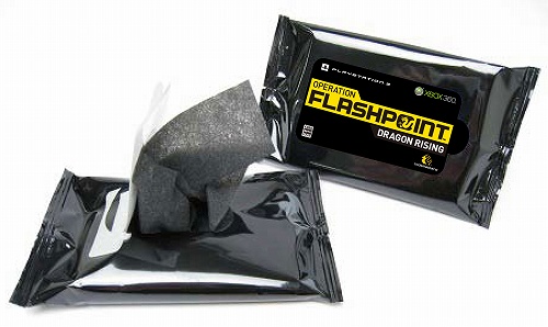 画像ギャラリー No.002のサムネイル画像 / オペフラ最新作も。コードマスターズ,TGSの出展タイトル発表