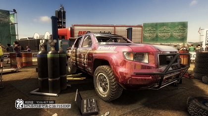 ꡼ No.029 | PS3/Xbox 360ǡColin McRaeDiRT 2פμϿּħŪʥ˥塼̡֥եåХå׵ǽξ