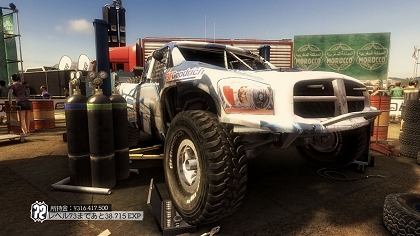 ꡼ No.037 | PS3/Xbox 360ǡColin McRaeDiRT 2פμϿּħŪʥ˥塼̡֥եåХå׵ǽξ