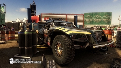 ꡼ No.039 | PS3/Xbox 360ǡColin McRaeDiRT 2פμϿּħŪʥ˥塼̡֥եåХå׵ǽξ