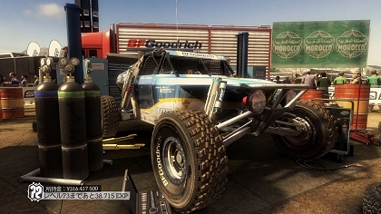 ꡼ No.040 | PS3/Xbox 360ǡColin McRaeDiRT 2פμϿּħŪʥ˥塼̡֥եåХå׵ǽξ