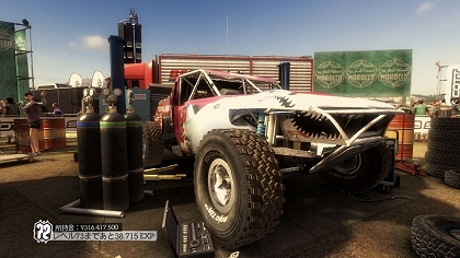 ꡼ No.042 | PS3/Xbox 360ǡColin McRaeDiRT 2פμϿּħŪʥ˥塼̡֥եåХå׵ǽξ