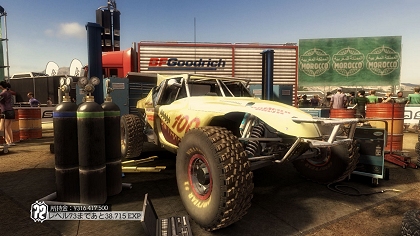 ꡼ No.043 | PS3/Xbox 360ǡColin McRaeDiRT 2פμϿּħŪʥ˥塼̡֥եåХå׵ǽξ