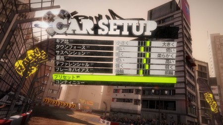 ꡼ No.011 | ȯΥեɥ졼Colin McRae : DiRT 2סץ⡼ࡼӡܡʥξʤɤȤǸ