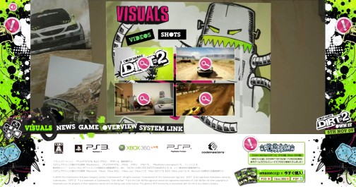 ꡼ No.024Υͥ / ȯΥեɥ졼Colin McRae : DiRT 2סץ⡼ࡼӡܡʥξʤɤȤǸ