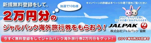 ꡼ No.001Υͥ / MILUסǥ󥦥˳ŤƼ省ڡξ