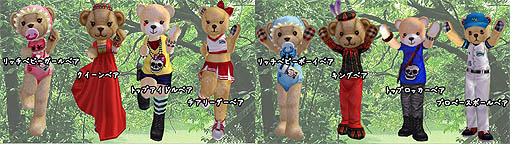 画像ギャラリー No.001のサムネイル画像 / 「MILU」のアップデート実施。特殊調合アイテムなどが追加