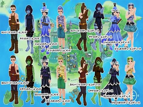 画像ギャラリー No.002のサムネイル画像 / 「MILU」3周年イベント第3弾を開催。新システム，ペットのトレーニングも追加