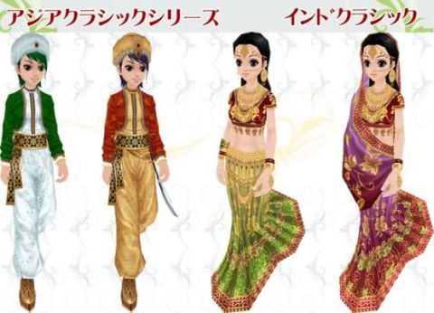 画像ギャラリー No.002のサムネイル画像 / 「MILU」，鉛筆餌でスクールバックを釣り上げよう。秋の学園祭イベント開催