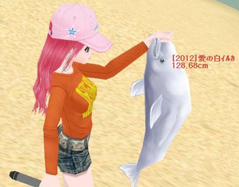 ���������꡼ No.002�Υ���ͥ������ / ��MILU�ס��Х�󥿥���˥����ƥ���ä��繥���ʤ��οͤ˹��򤷤��㤪��