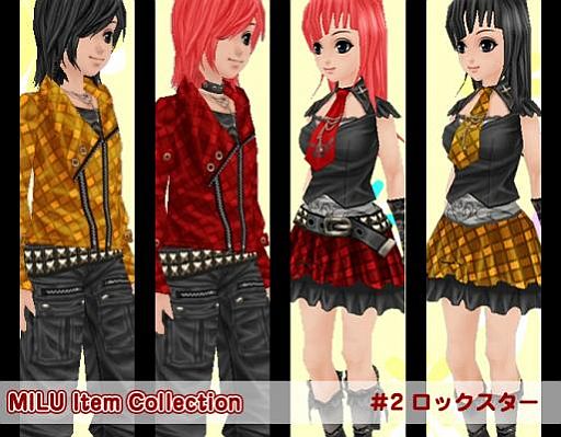 ���������꡼ No.002�Υ���ͥ������ / ��MILU�ס�1�٤���Ƥߤ����������ʥ������塼��ǽդ˸�����������󤷤褦