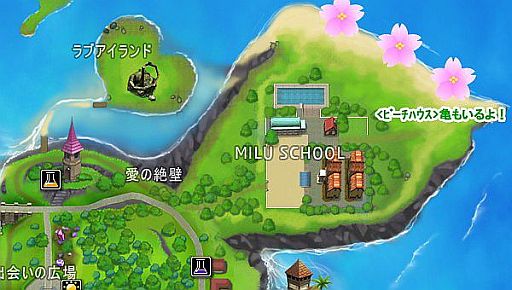 ꡼ No.001Υͥ / MILU׽ե٥Ȥ򳫺šֺפäƲİƥ褦