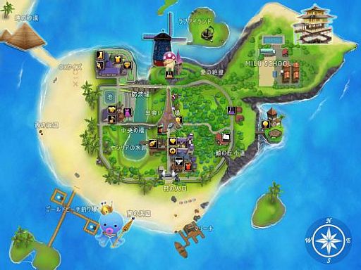 ꡼ No.002Υͥ / MILUסιԤơޤˤGWɥȥ٥륤٥ȡפ»