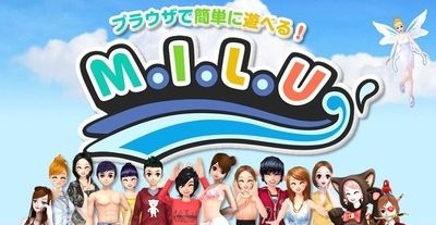 ���������꡼ No.001�Υ���ͥ������ / ��MILU�ץ֥饦���ǤΥƥ��ȥ�꡼�������ϡ���Ͽ���鵯ư�ޤǤλ��֤�û��