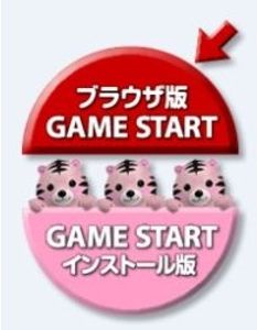 ���������꡼ No.002�Υ���ͥ������ / ��MILU�ץ֥饦���ǤΥƥ��ȥ�꡼�������ϡ���Ͽ���鵯ư�ޤǤλ��֤�û��