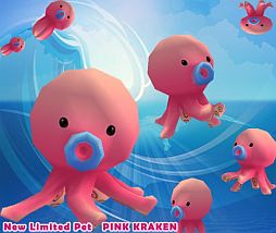 画像ギャラリー No.005のサムネイル画像 / 「MILU」，GWイベントでゴールデンローズなど採集しよう。限定ペットも登場