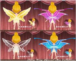 画像ギャラリー No.003のサムネイル画像 / 「MILU」で“ファンタジーイベント〜1週目〜”が開始。古代魚釣りを楽しもう