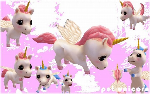 画像ギャラリー No.003のサムネイル画像 / 「MILU」，限定ペット「ユニコーン」が登場。ファンタジーイベント2週目が開始