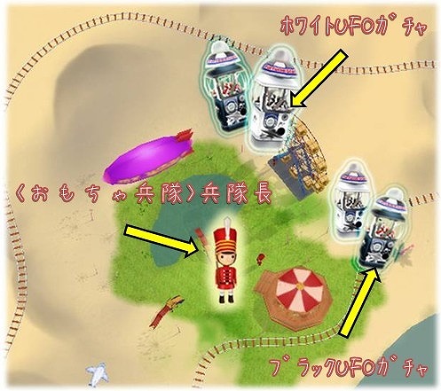 画像ギャラリー No.002のサムネイル画像 / 「MILU」，トイワールドイベントが実施。餌を使ってブリキのワニを釣り上げよう