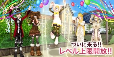 画像ギャラリー No.005のサムネイル画像 / 「MILU」ハロウィンイベントの1週めが開催中。スイムパンプキンなどを釣ろう