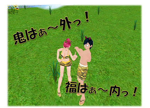 画像ギャラリー No.005のサムネイル画像 / 「MILU」，イベント「帰って来た海賊船と人魚」の第2週が開始に