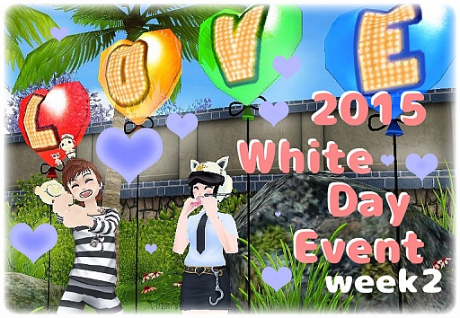 画像ギャラリー No.002のサムネイル画像 / 「MILU」，期間限定アイテムが手に入る「ホワイトデーイベント」2週目開催