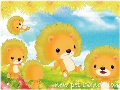 画像ギャラリー No.004のサムネイル画像 / 「MILU」，「春のうたたねイベント」2週目が開催。ペット「ダンデライオン」登場