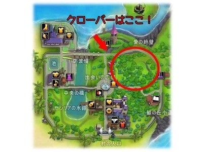 画像ギャラリー No.002のサムネイル画像 / 「MILU」，「童話パニックイベント」の2週目が開催中