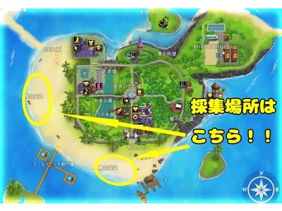 画像ギャラリー No.003のサムネイル画像 / 「MILU」ゴールドシップイベントの2周目が実施中。クラーケンが海に出現