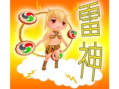 画像ギャラリー No.005のサムネイル画像 / 「MILU」梅雨イベント1週目開始。ペット「雷神」や梅雨のアイテムが実装