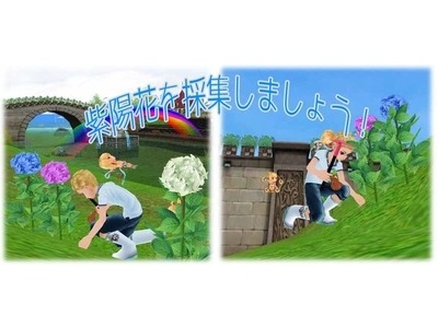 画像ギャラリー No.003のサムネイル画像 / 「MILU」梅雨イベント2週目開始。紫陽花の収穫やペット「風神」が実装