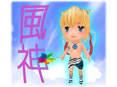 画像ギャラリー No.004のサムネイル画像 / 「MILU」梅雨イベント2週目開始。紫陽花の収穫やペット「風神」が実装