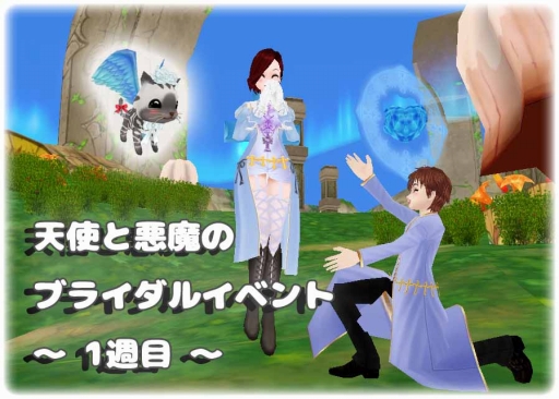 ���������꡼ No.001�Υ���ͥ������ / ��MILU�ץ֥饤���륤�٥�ȳ��š������ǥ��󥰥ɥ쥹�ʤɤ��о�