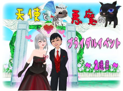 ���������꡼ No.002�Υ���ͥ������ / ��MILU�ץ֥饤���륤�٥��2���ܳ��ϡ��ߥ˥ǥӥ�ե���ν����褦